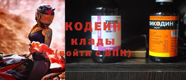 дистиллят марихуана Инсар