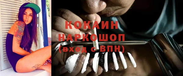 дистиллят марихуана Инсар