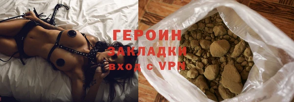 кокаин Иннополис