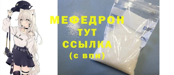 дистиллят марихуана Инсар