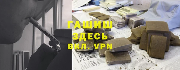 кокаин Иннополис