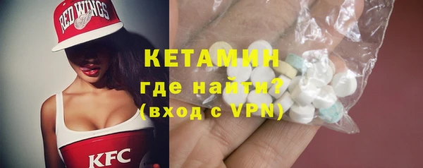кокаин Иннополис