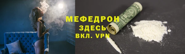дистиллят марихуана Инсар