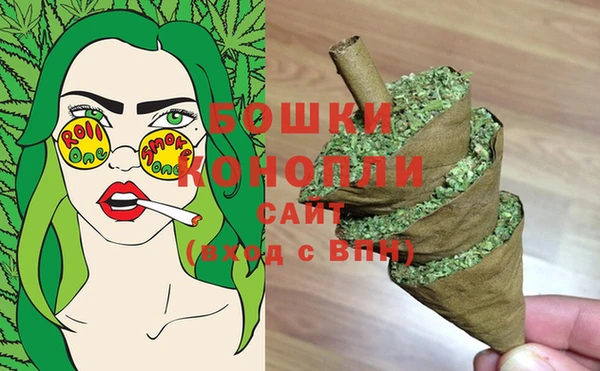 дистиллят марихуана Инсар