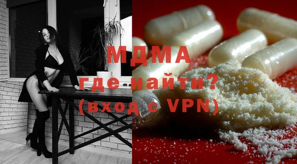 дистиллят марихуана Инсар