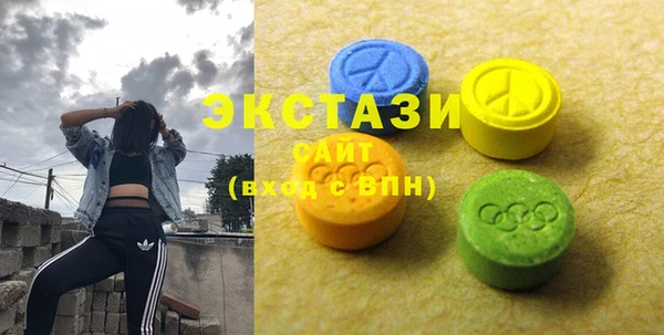 кокаин Иннополис