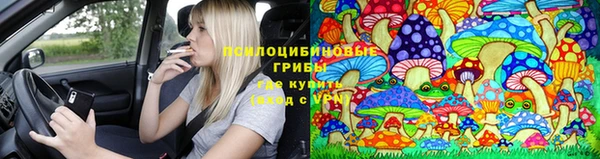 кокаин Иннополис