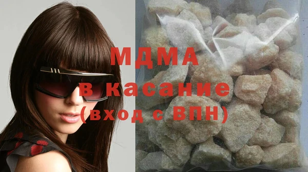 кокаин Иннополис