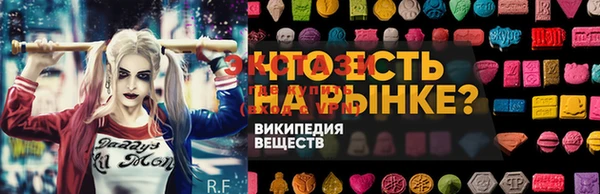 дистиллят марихуана Инсар