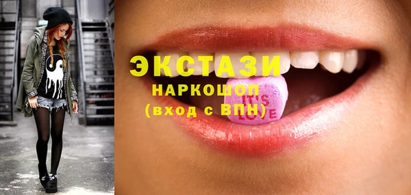 кокаин Иннополис
