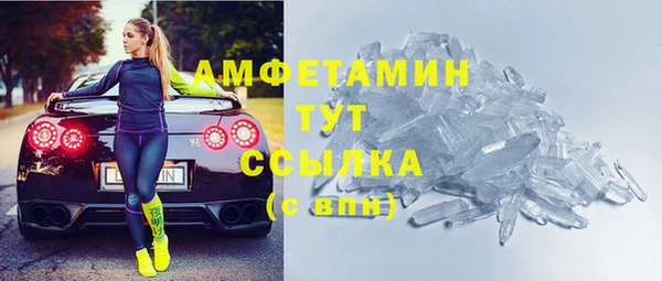 гашишное масло Каменка